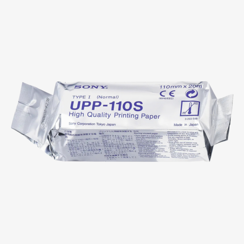 Uzi plyonkası 110S | Sony